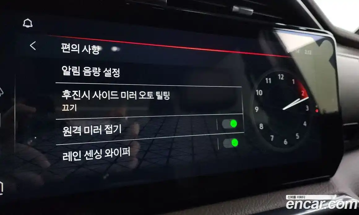 GMC Sierra 2023 6.2 гидро в Москве № 406335, фото 18