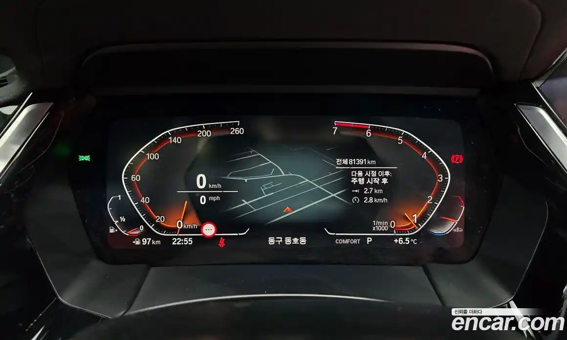 BMW Z4 2021 2.0 гидро в Москве № 408157, фото 8