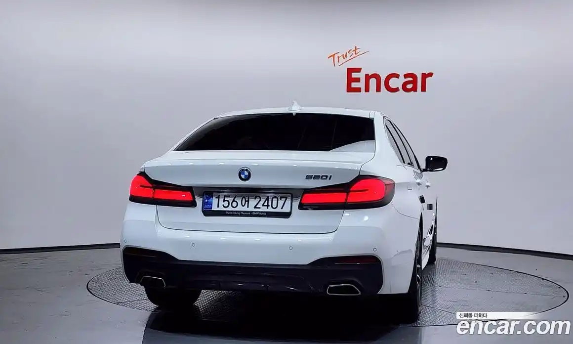 BMW 5-Series 2023 2.0 гидро в Москве № 492051, фото 4
