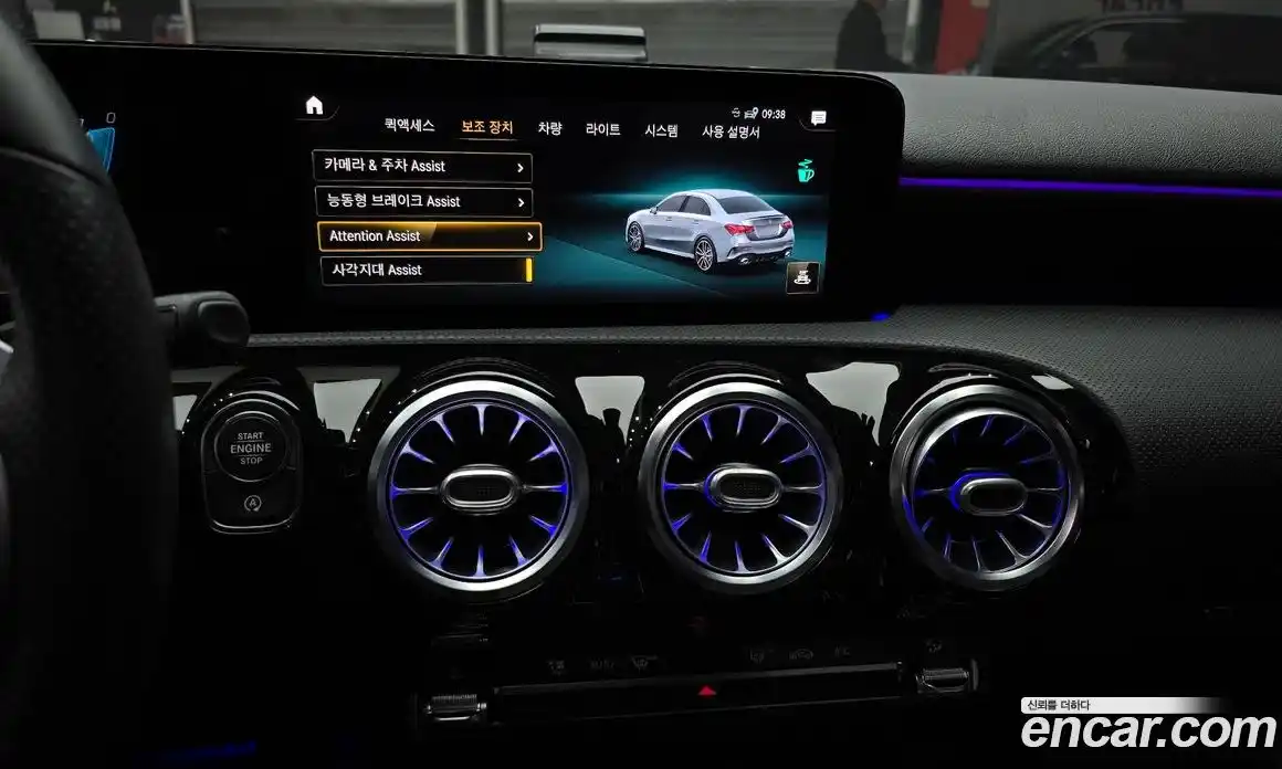 Mercedes-Benz A-Class 2020 2.0 гидро в Москве № 494051, фото 16