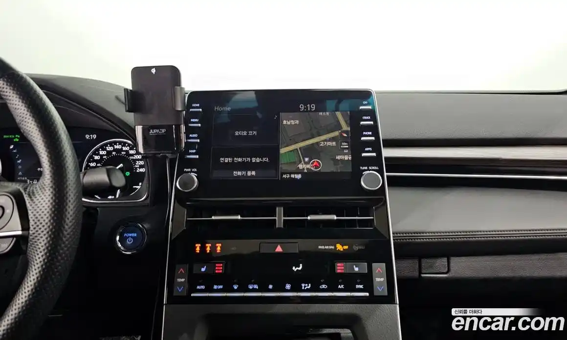 Toyota Avalon 2022 2.5 гидро в Москве № 535447, фото 14