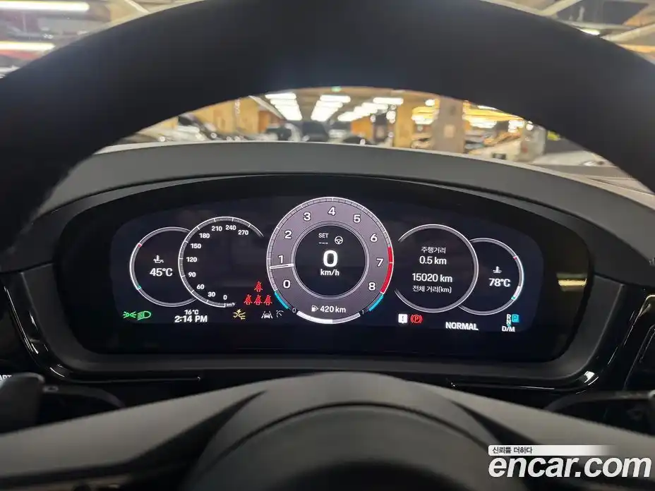 Porsche Cayenne 2024 3.0 гидро в Москве № 545492, фото 8