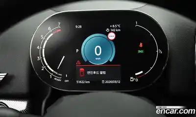 Mini Countryman 2022 2.0 гидро в Москве № 546498, миниатюра 8