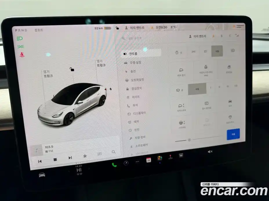 Tesla Model 3 2022 гидро в Москве № 547007, фото 15