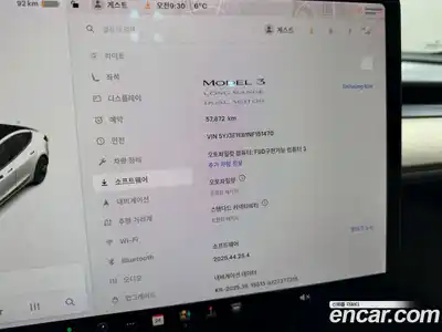 Tesla Model 3 2022 гидро в Москве № 547007, миниатюра 8