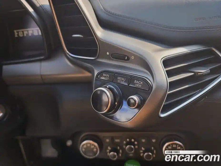 Ferrari 458 2011 4.5 робот в Москве № 548072, фото 11