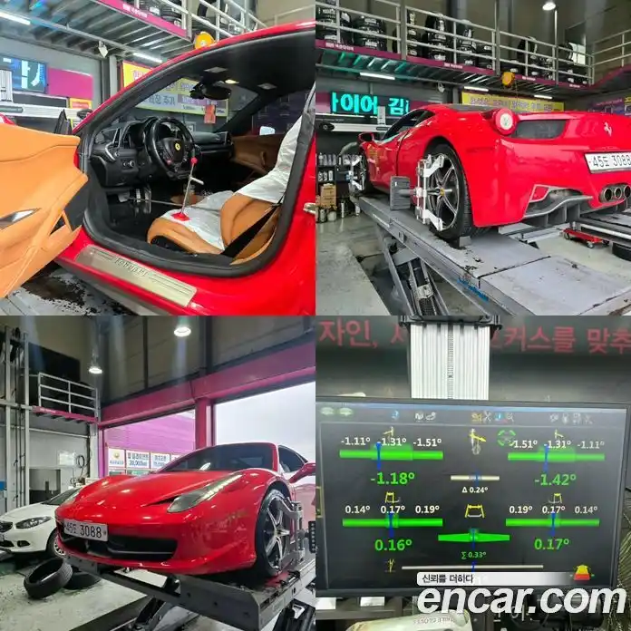 Ferrari 458 2011 4.5 робот в Москве № 548072, фото 19