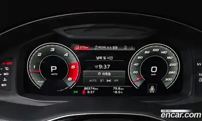Audi Q8 2021 3.0 гидро в Москве № 593009, миниатюра 8