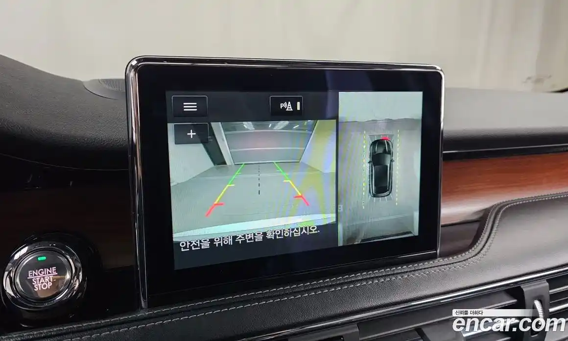 Lincoln Corsair 2021 2.0 гидро в Москве № 610500, фото 15