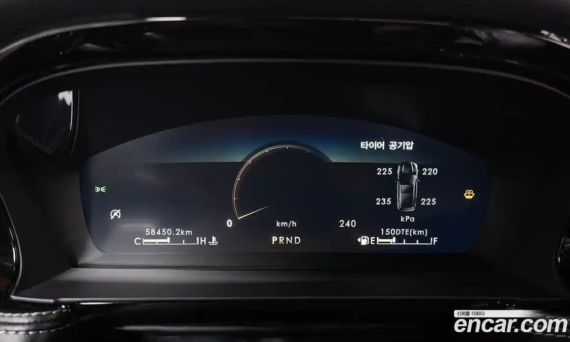 Lincoln Corsair 2021 2.0 гидро в Москве № 610500, фото 8