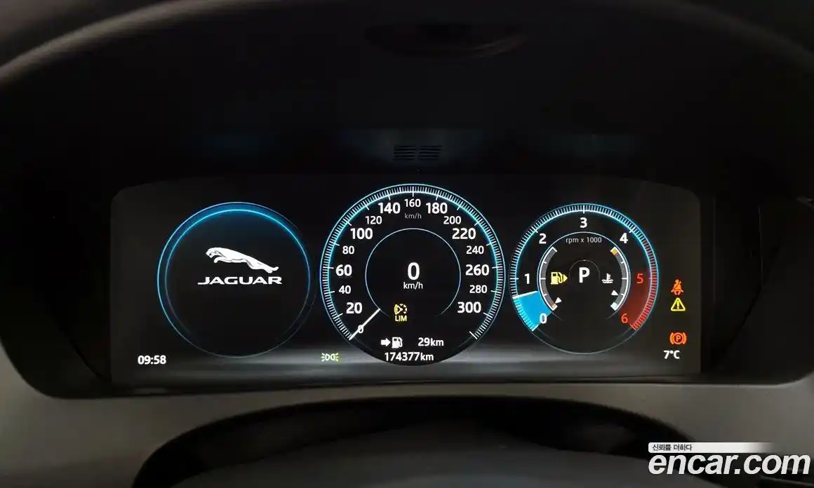 Jaguar F-Pace 2017 3.0 гидро в Москве № 610785, фото 8