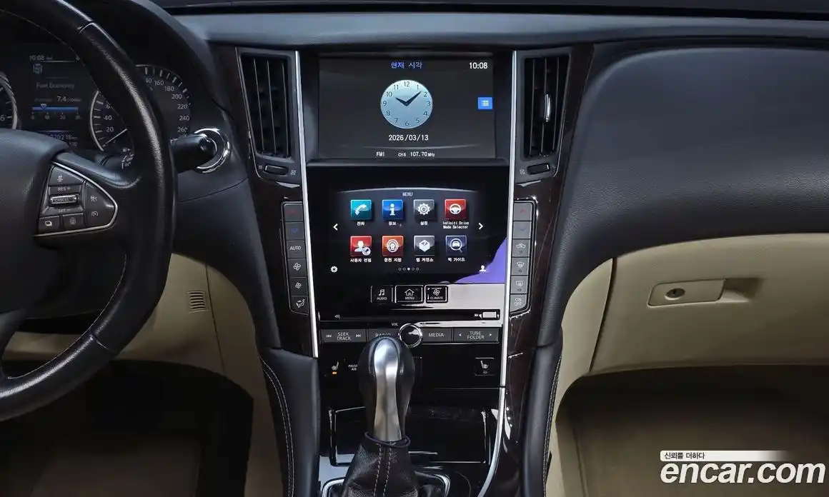 Infiniti Q50 2015 2.1 гидро в Москве № 611037, фото 14
