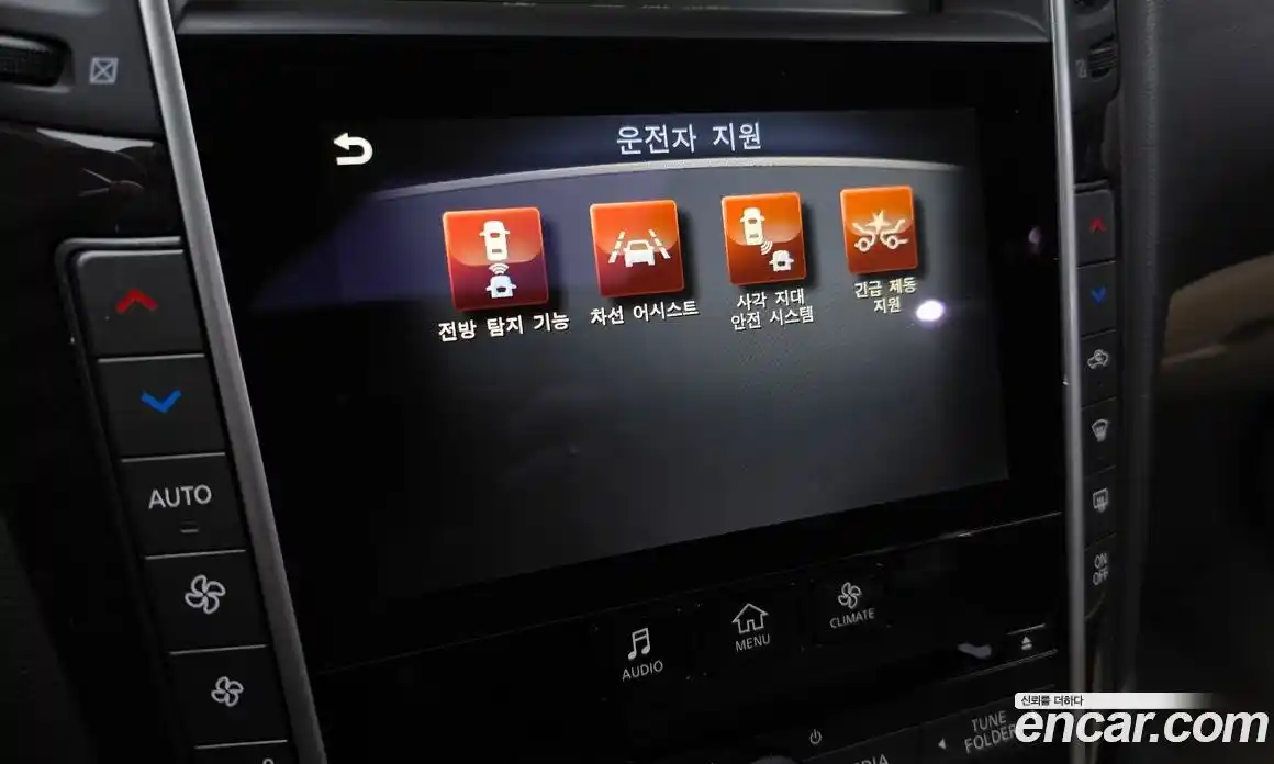 Infiniti Q50 2015 2.1 гидро в Москве № 611037, фото 17