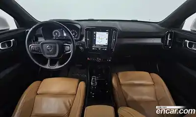 Volvo XC40 2020 2.0 гидро в Москве № 724063, миниатюра 7