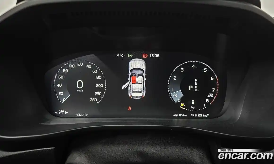 Volvo XC40 2020 2.0 гидро в Москве № 724063, фото 8
