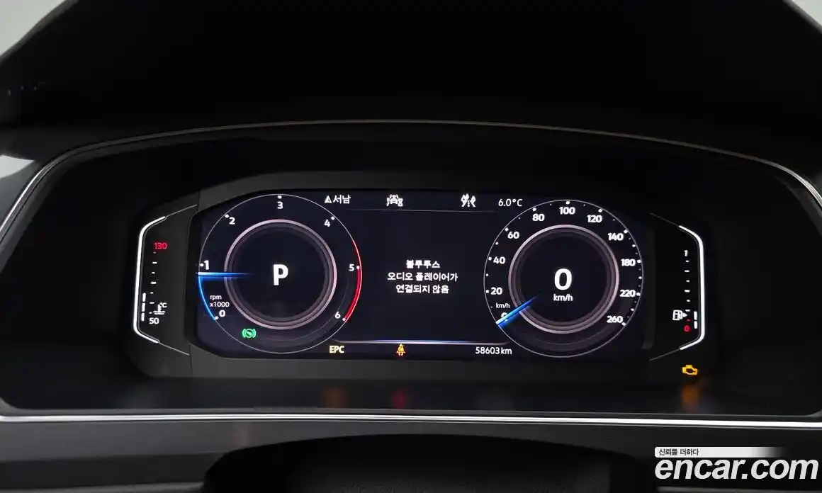 Volkswagen Tiguan 2020 2.0 гидро в Москве № 725116, фото 8