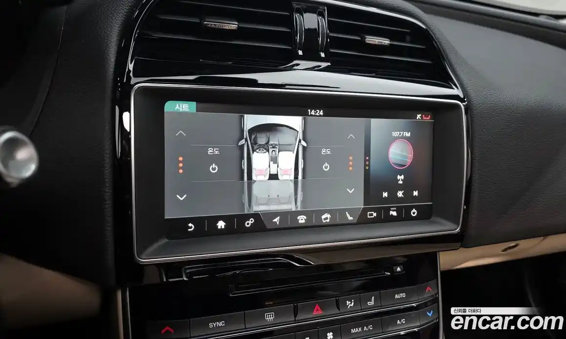 Jaguar XE 2018 2.0 гидро в Москве № 757713, фото 16