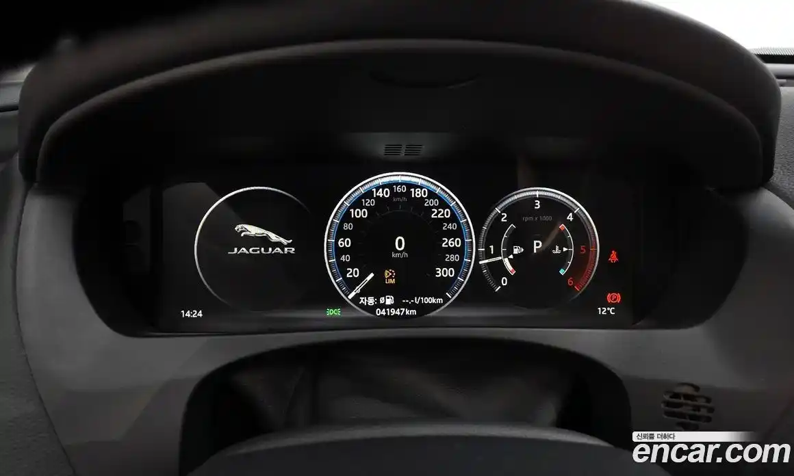 Jaguar XE 2018 2.0 гидро в Москве № 757713, фото 8