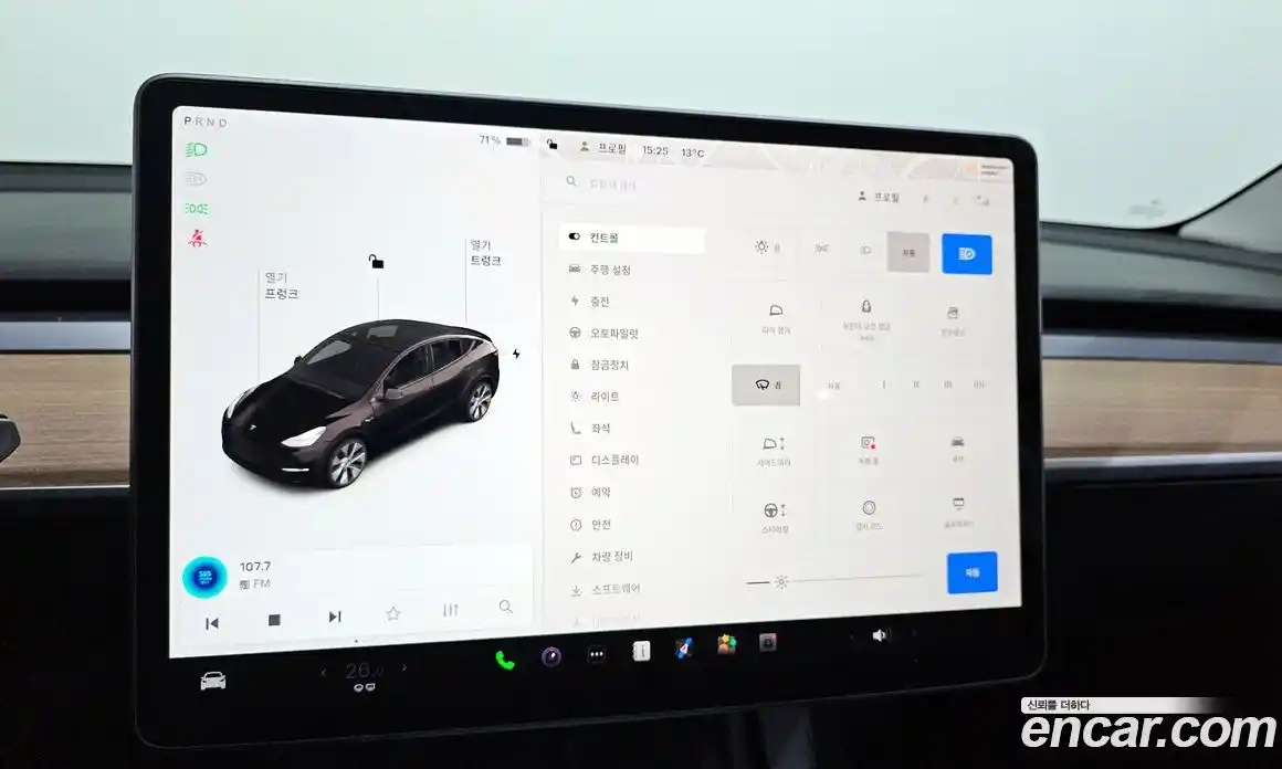 Tesla Model Y 2021 0.2 гидро в Москве № 766561, фото 17