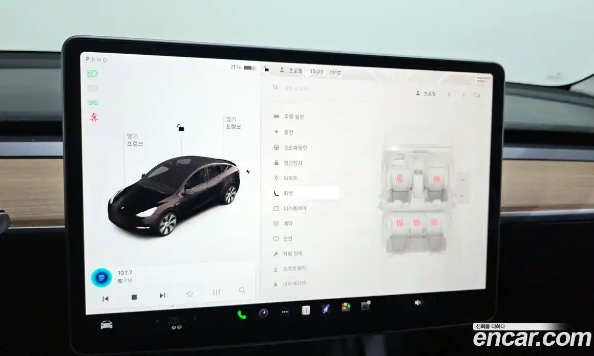 Tesla Model Y 2021 0.2 гидро в Москве № 766561, фото 18