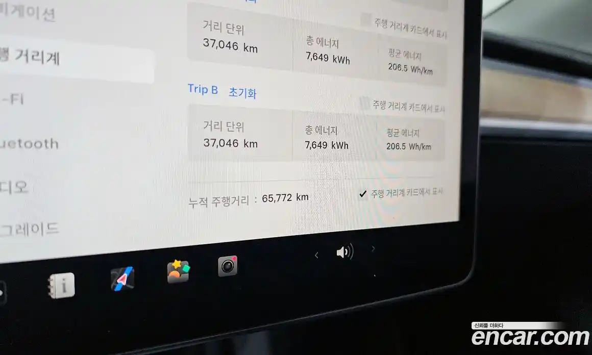 Tesla Model Y 2021 0.2 гидро в Москве № 766561, фото 8