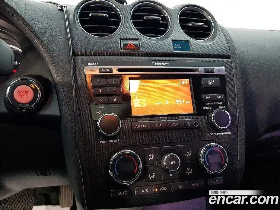 Nissan Altima 2010 3.5 гидро в Москве № 796696, фото 13