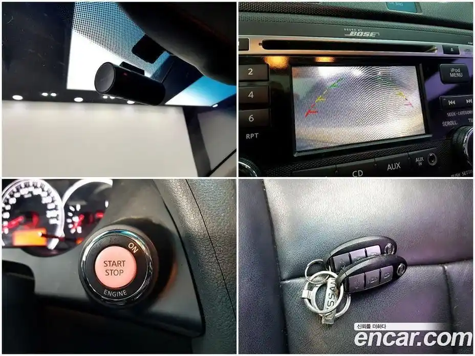 Nissan Altima 2010 3.5 гидро в Москве № 796696, фото 16