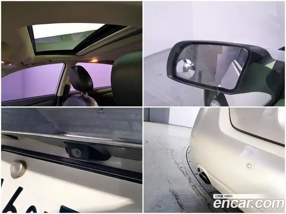 Nissan Altima 2010 3.5 гидро в Москве № 796696, фото 19