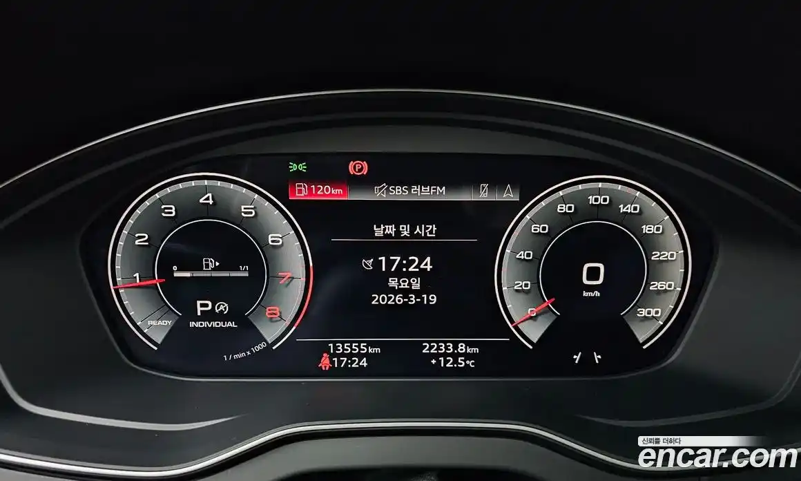 Audi Q5 2023 2.0 гидро в Москве, фото 8