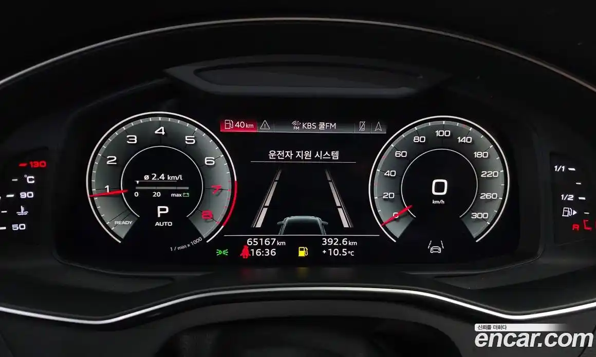 Audi A6 2021 2.0 гидро в Москве, фото 8