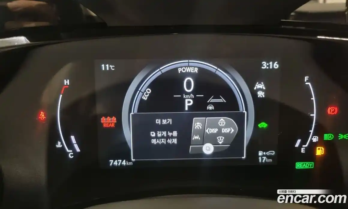 Lexus NX 2025 2.5 вариатор в Москве № 802690, фото 8