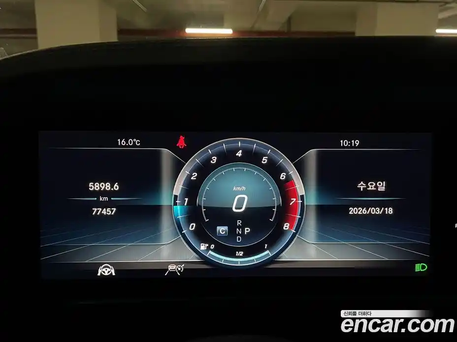 Mercedes-Benz S-Class 2019 4.0 гидро в Москве № 821102, фото 8