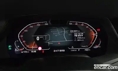 BMW X5 2023 3.0 гидро в Москве, миниатюра 7
