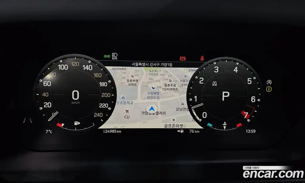 Land Rover Defender 2023 3.0 гидро в Москве № 824717, фото 8