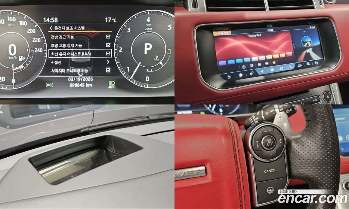 Land Rover Range-Rover Sport 2017 3.0 гидро в Москве № 825161, фото 18