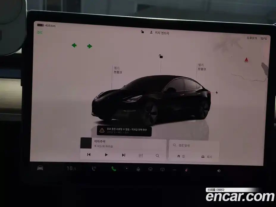 Tesla Model 3 2022 гидро в Москве № 825705, фото 13