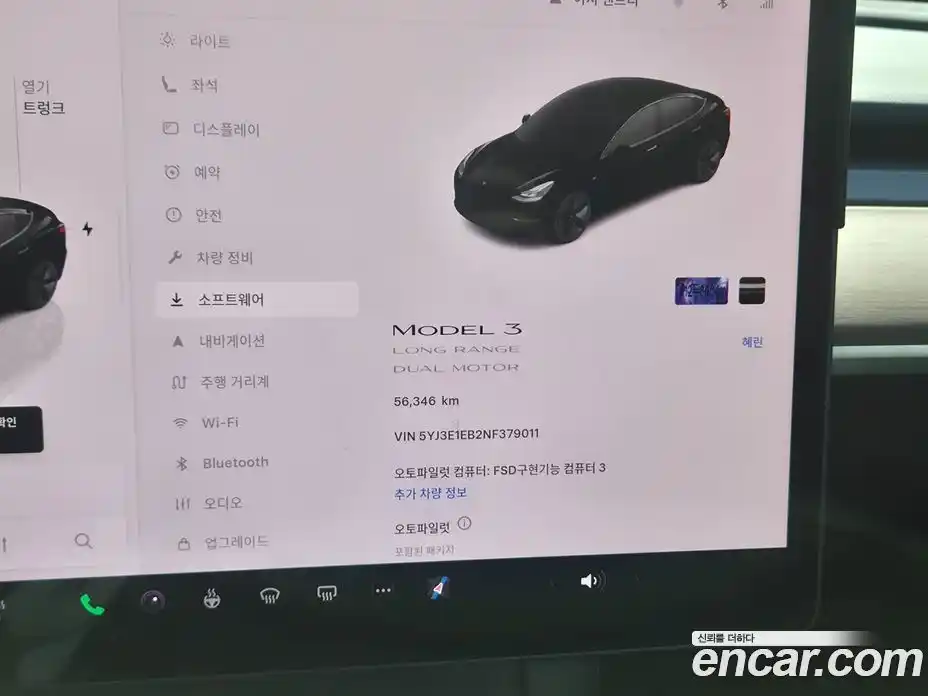 Tesla Model 3 2022 гидро в Москве № 825705, фото 16