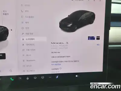 Tesla Model 3 2022 гидро в Москве № 825705, миниатюра 8
