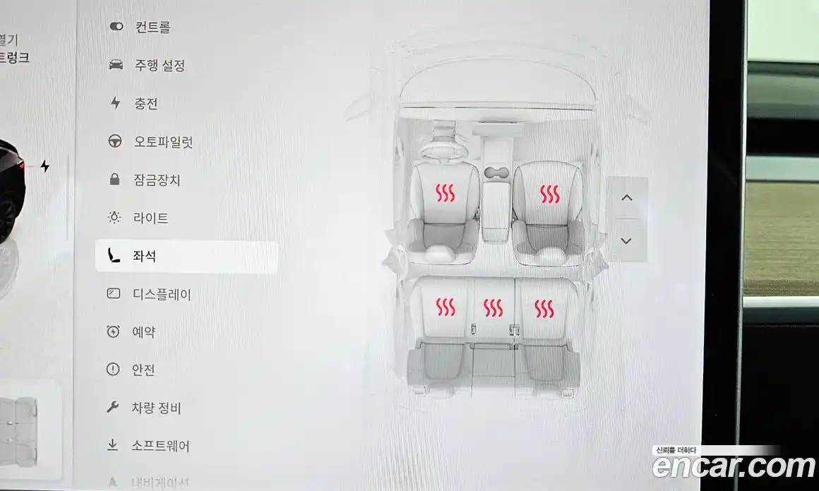 Tesla Model Y 2022 0.2 гидро в Москве № 861850, фото 18