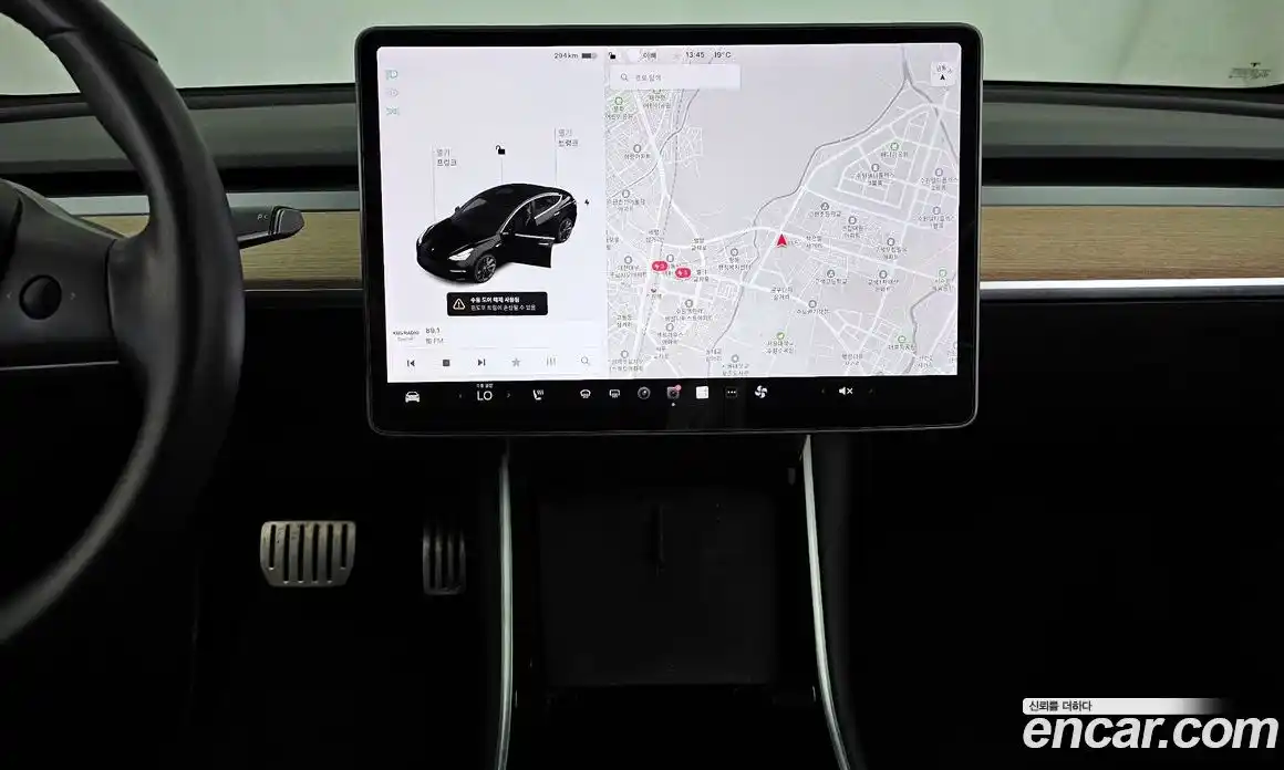 Tesla Model 3 2020 0.2 гидро в Москве № 861851, фото 14