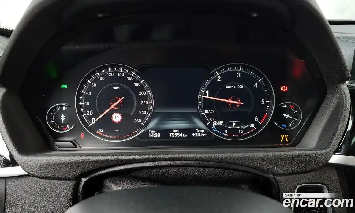 BMW 3-Series 2020 2.0 гидро в Москве № 892280, фото 8