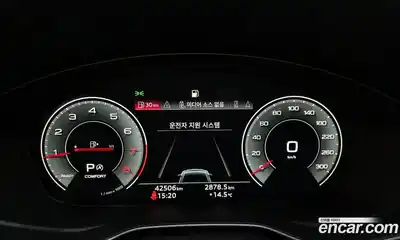 Audi A5 2023 2.0 гидро в Москве, миниатюра 8