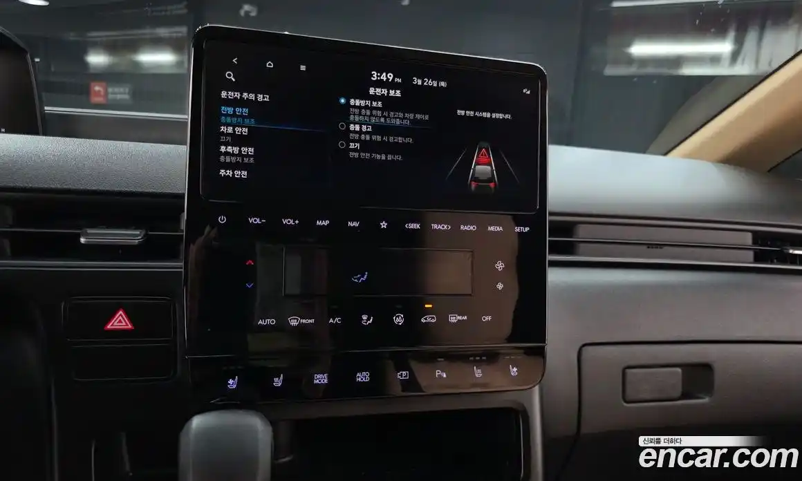 Hyundai Staria 2023 2.2 Автомат в Москве № 926401, фото 13