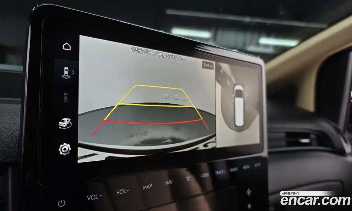 Hyundai Staria 2023 2.2 Автомат в Москве № 926401, фото 14