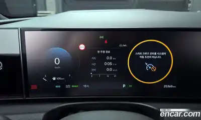 Hyundai Tucson 2024 1.6 гидро в Москве, миниатюра 8