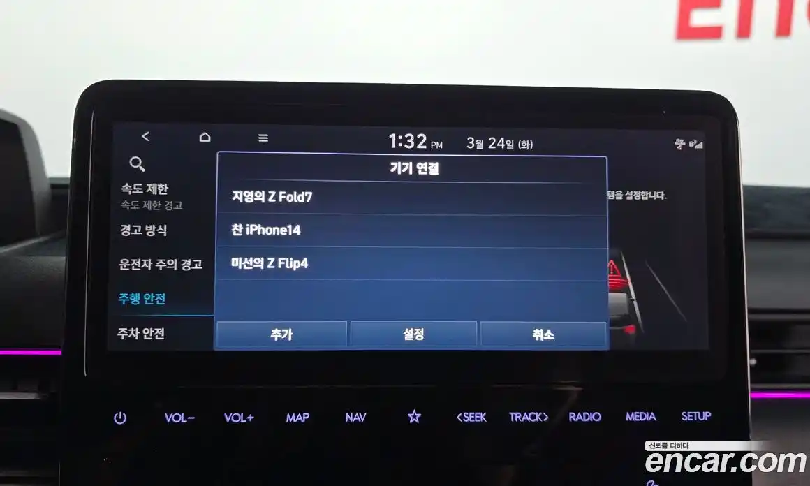 Hyundai Staria 2024 1.6 гидро в Москве, фото 15