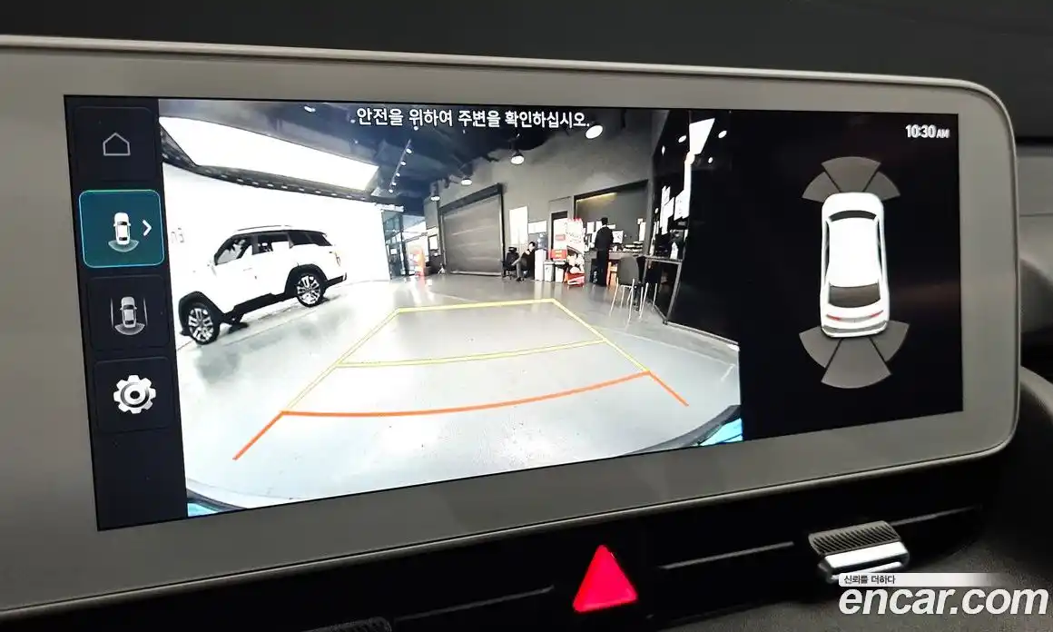 Hyundai Ioniq 5 2023 0.1 Автомат в Москве № 927841, фото 16