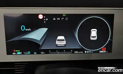 Hyundai Ioniq 5 2023 0.1 Автомат в Москве № 927841, миниатюра 8