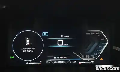 SsangYong Rexton 2022 2.2 Автомат в Москве № 932049, миниатюра 8