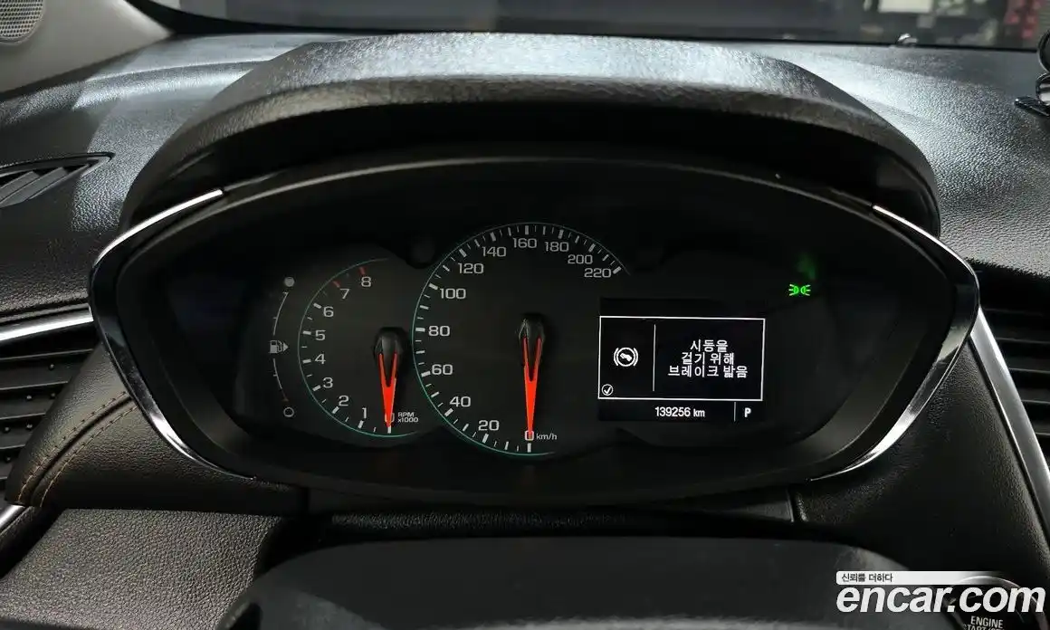 Chevrolet Trax 2017 1.4 гидро в Москве № 936176, фото 8
